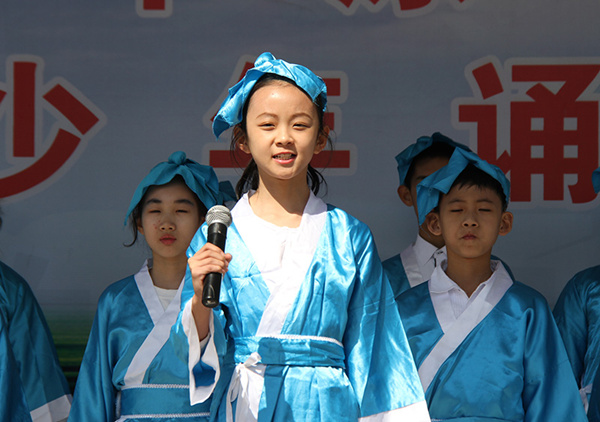 Baotou continues to promote reading