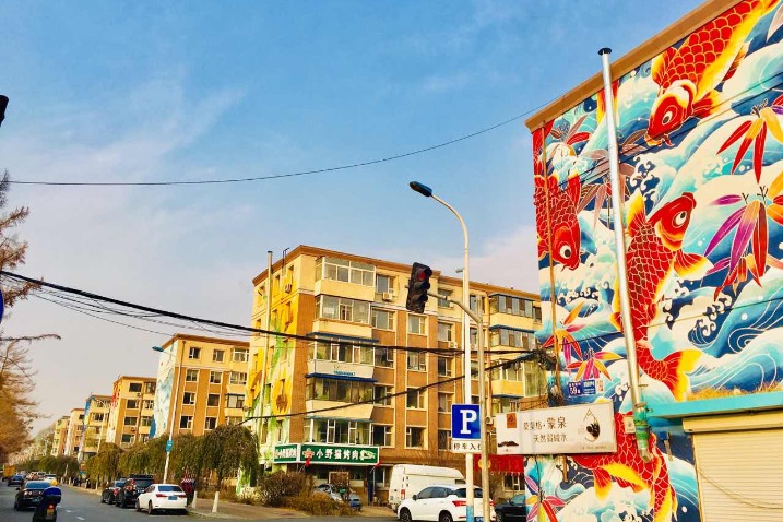 Artworks add color to buildings in Jilin