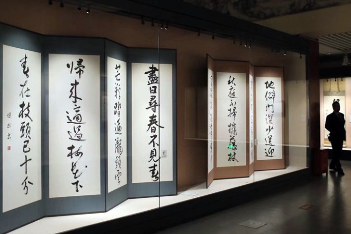 Former Japanese PM's calligraphy exhibited in Beijing
