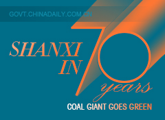Shanxi in 70 years: Coal Giant Goes Green