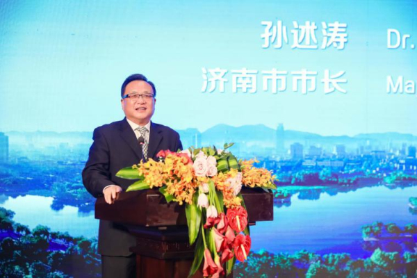 Jinan aims for shared development