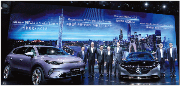 Daimler underlines China commitment with broad premium portfolio