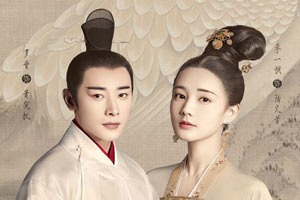 Richly researched historical drama finds audience overseas
