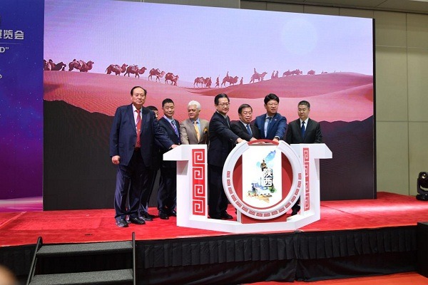 Shaanxi promotes featured products in Kuala Lumpur
