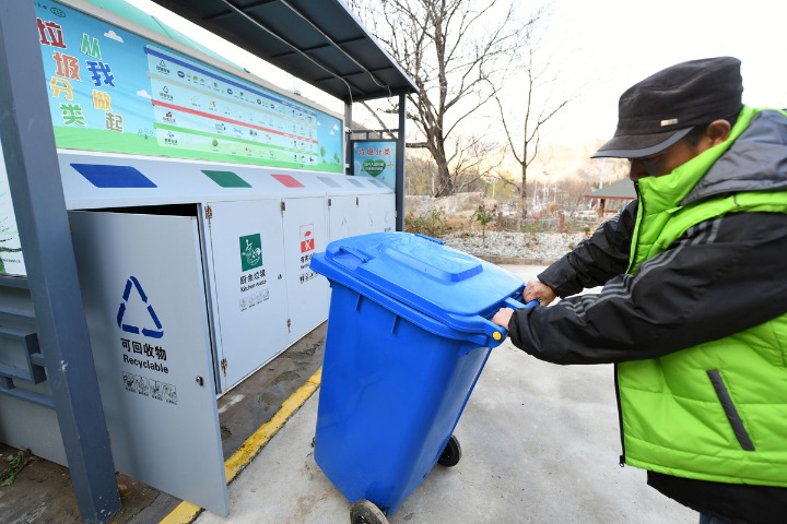 Beijing to levy fines on people who fail to properly sort waste