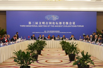 Ministers meet in Beijing to discuss safeguarding ancient civilizations