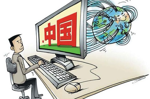 New version of internet protocol to help integrate real, virtual economies