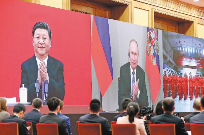 China, Russia launch gas pipeline