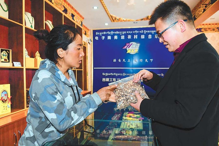 Rise of e-commerce makes its mark in Tibet