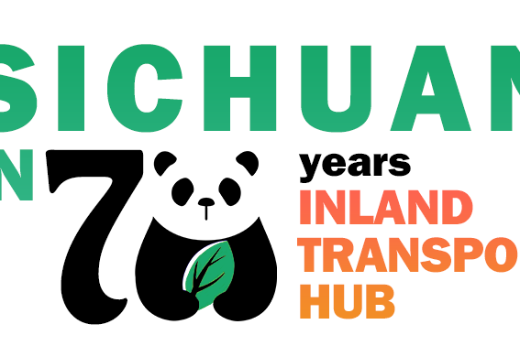 Sichuan in 70 years: Inland transport hub