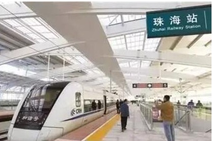 Bullet trains extended to Foshan West and Zhaoqing