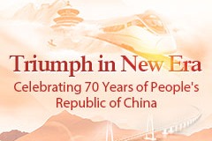 Special report: Triumph in new era