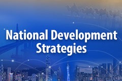 Special report: China's national development strategies
