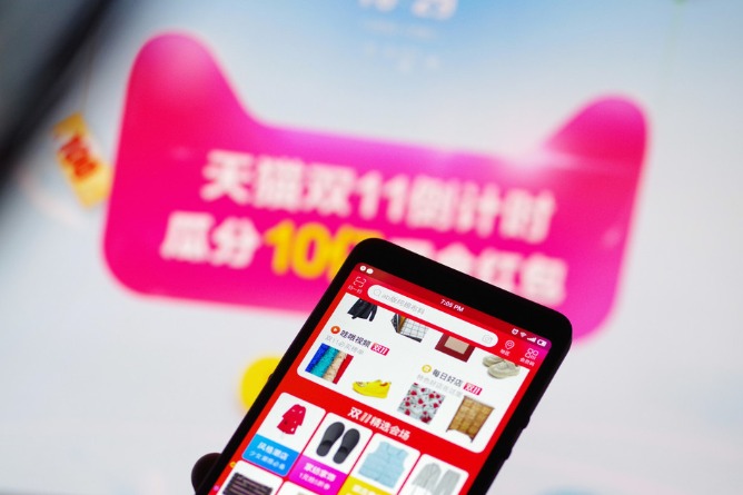 Assessing the aftermath of Singles Day’s $38 billion shopping frenzy