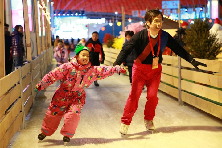 National Public Ice and Snow Season opens in Tianjin