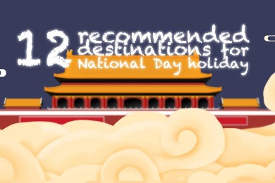 12 recommended destinations for National Day holiday