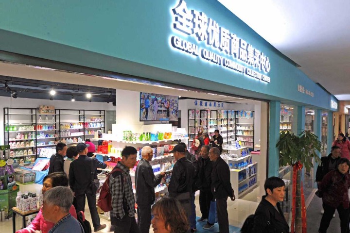 Opening-up at core of policy moves