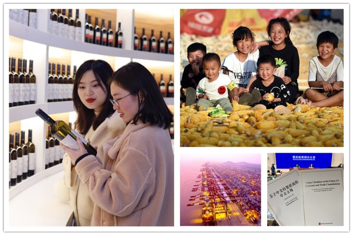 Year-ender: Major economic events in China