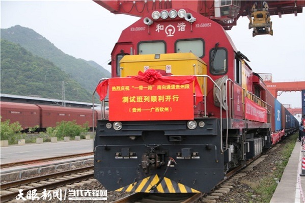 Guizhou, Europe freight transport to be more frequent