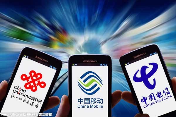 China's telecom sector reports steady performance in Jan-Nov