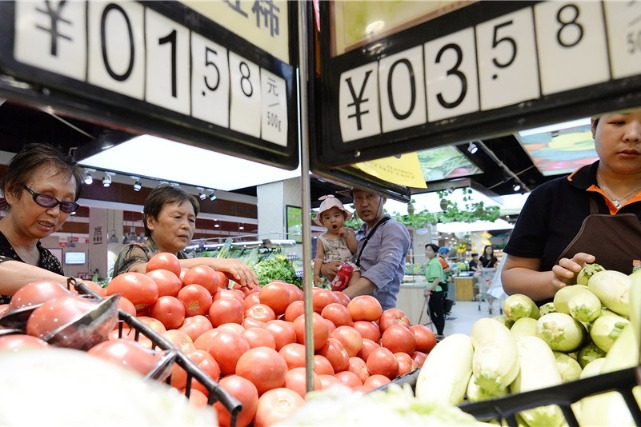 China Shouguang vegetable price index down 1.15%