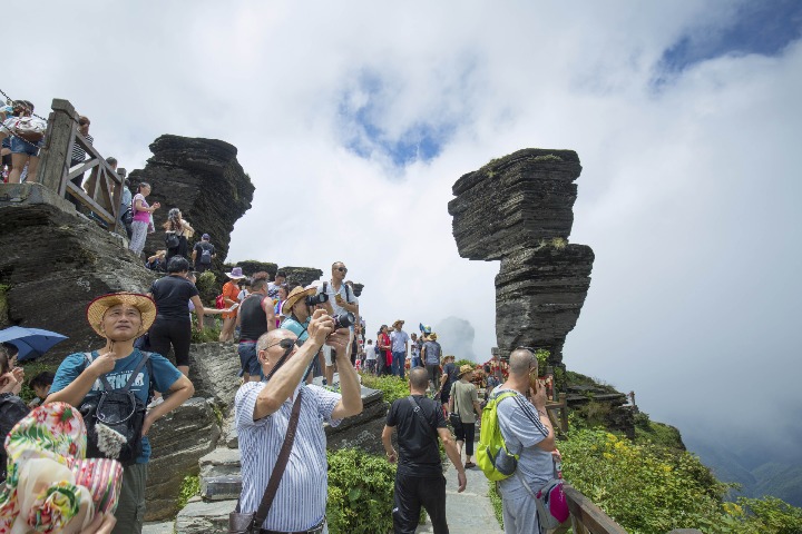 Big data assists tourism at China's world heritage site