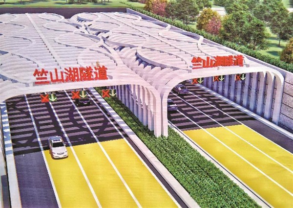 Wuxi begins construction on second underwater tunnel