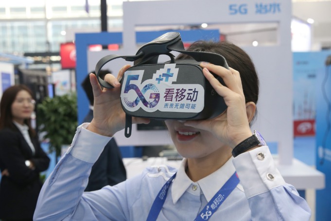 5G footprint widens in China