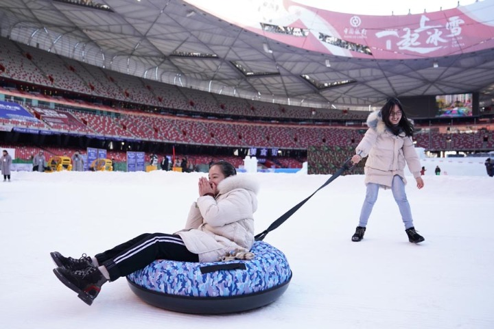 2nd Ice & Snow Cultural Festival opens in Beijing