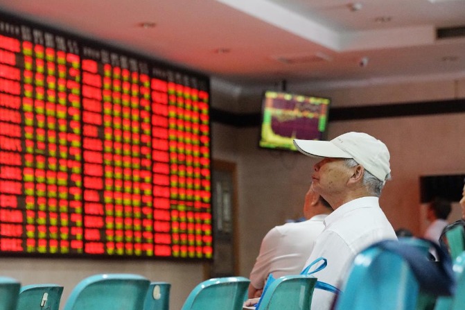 Revised law to deepen capital market reform