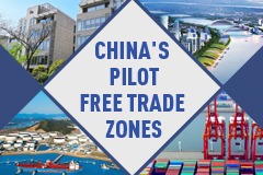 Your guide to China's free trade zones