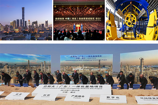 Year-ender: 10 highlights in China's foreign investment