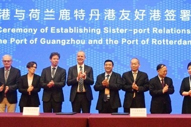 Guangzhou Port maintains its world ranking