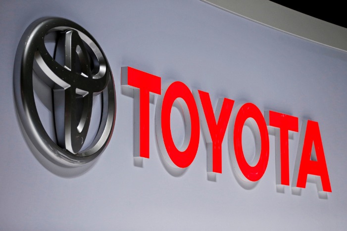 Toyota fined for price fixing in Jiangsu