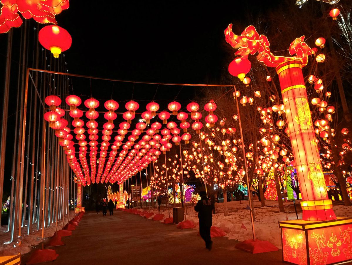 chinese lantern festival atlanta 2021
