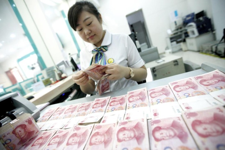 China issues guideline on high-quality development of banking, insurance sectors