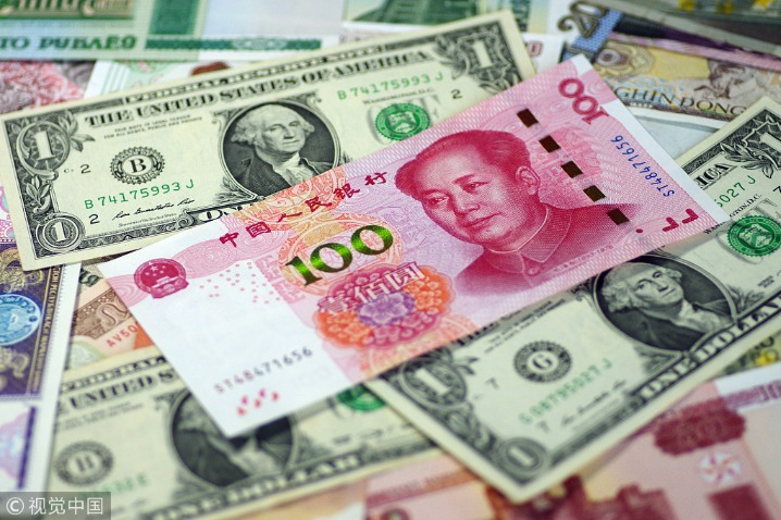 China's foreign exchange reserves rise