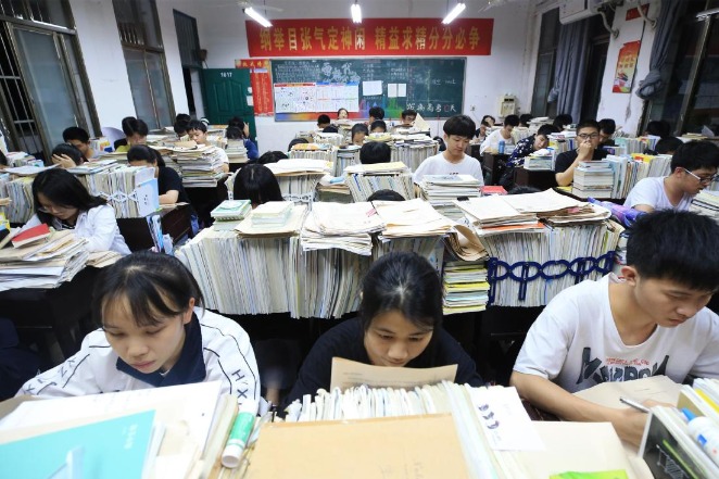 Assessment system for China's college entrance exam published