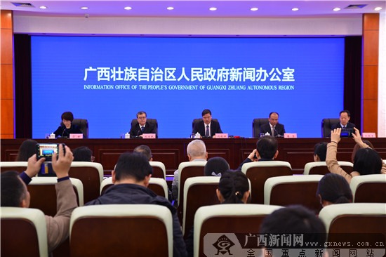 Nanning to hold intl forum on exhibitions industry