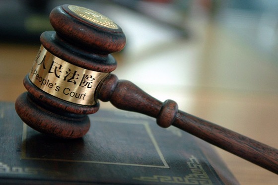 China's Zhejiang concludes 1,425 cases of mafia-style crimes in 2019
