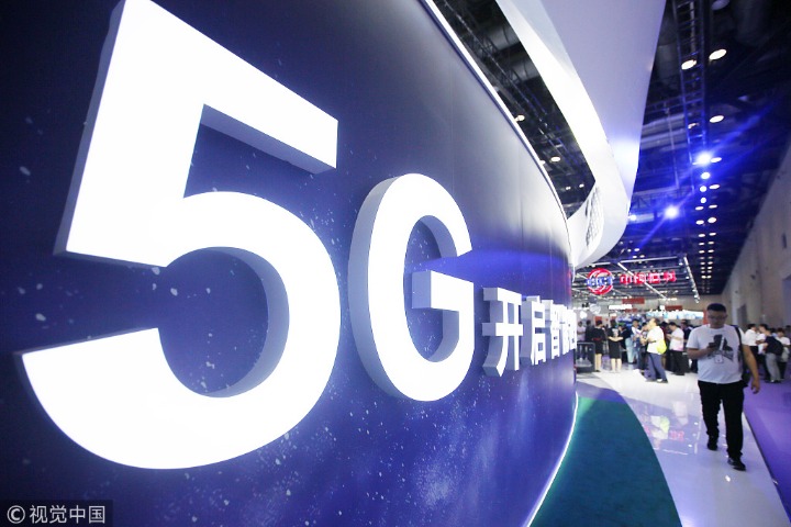 South China's Guangdong to build 48,000 5G base stations in 2020