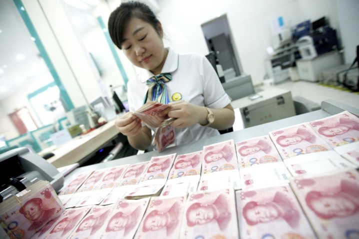 PBOC to focus on growth and yuan stability