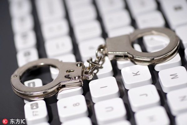 Security authorities crack down on cyber gambling