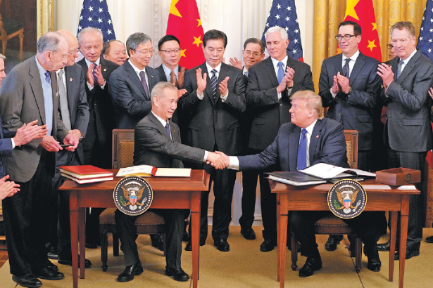 Trade pact 'good for China, US, world'