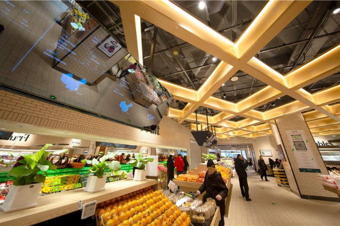 New Retail digitalizes fresh food trade to top huge potential