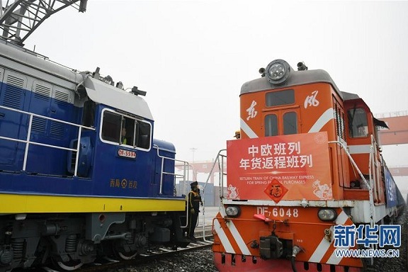China-Europe Freight Train enriches Spring Festival goods available in Xi'an