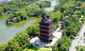 Hefei Lord Bao Park