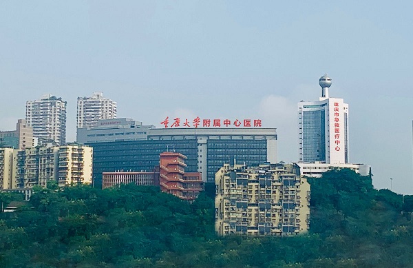 重庆颐宁医院图片