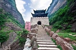 Jianmen Pass, Guangyuan