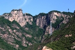 Kongtong Mountain, Pingliang